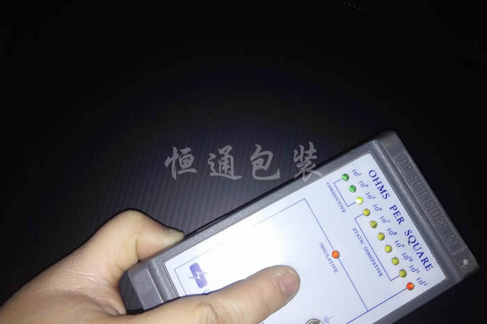 防靜電、導(dǎo)電中空板